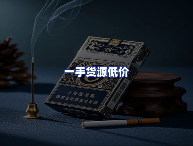 服务优势